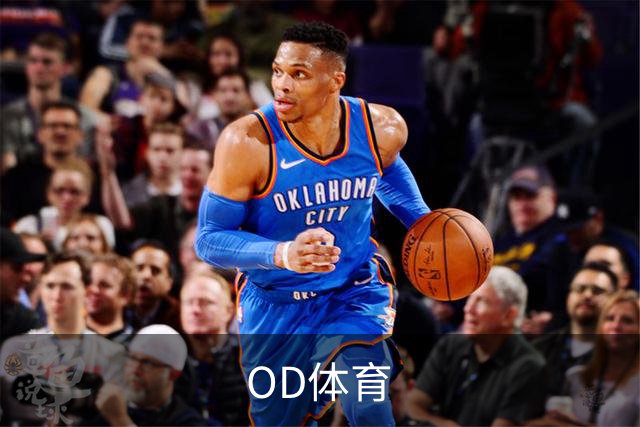 OD体育团队与体育内容服务